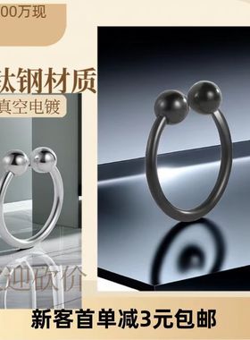 韩版潮流不锈钢戒指女款小众设计简约高级感不掉色冷淡风钛钢