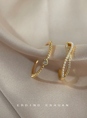 时尚高级感微镶锆石指环