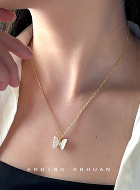 高保色真贝壳18K锁骨链