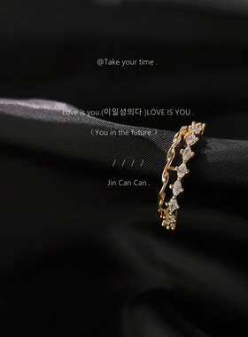 日韩锆石戒指小众设计