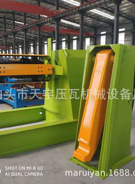 天宇机械液压开卷机   全自动10吨上料架  实体工厂质量保证