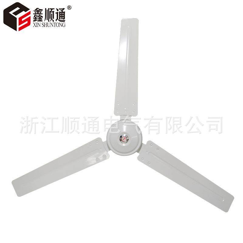 厂用防爆吊扇BFC-1200 工厂工业防爆吊扇BFC-1400多档可调大风量,淘宝优惠券,粉丝福利购,淘宝优惠卷