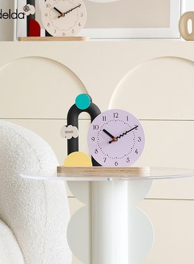 Mandelda奶油风家居装饰品桌面摆件客厅玄关电视柜酒柜创意座钟