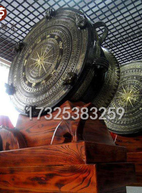 铜鼓民间传世铜鼓麻江型蛙鼓贵州铜鼓广西铜鼓纯铜青铜器厂家定制