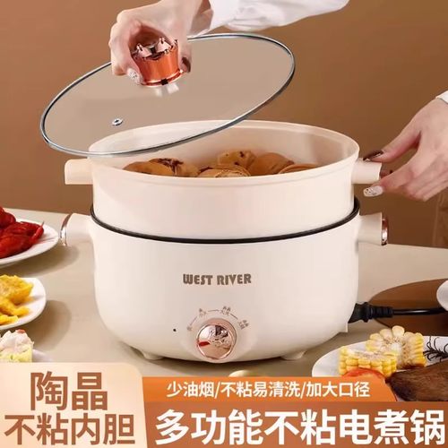 德国全自动电火锅一体炒菜电炒锅多功能料理锅蒸煎炒涮不粘烹饪锅 - 图0