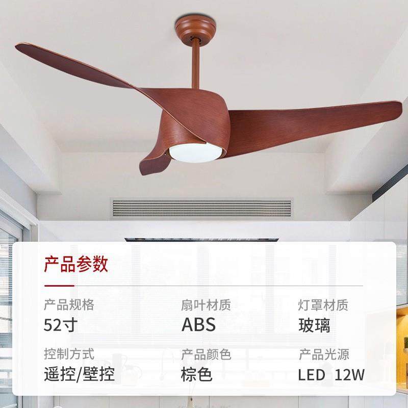 复古创意变频风扇87148包邮卧室静音1灯8正W反转吊扇三色调灯光客,淘宝优惠券,粉丝福利购,淘宝优惠卷