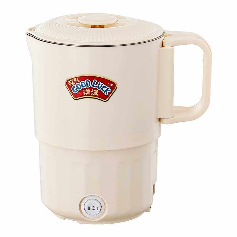 折叠式烧水壶便携式烧水杯出差旅行小型迷你电热水杯办公室家用壶,淘宝优惠券,粉丝福利购,淘宝优惠卷