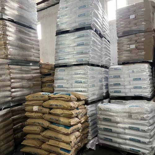 PC塑胶原料 帝人L-1250Y高透明PC塑料 1225Z耐高温聚碳酸酯PC颗粒 - 图1