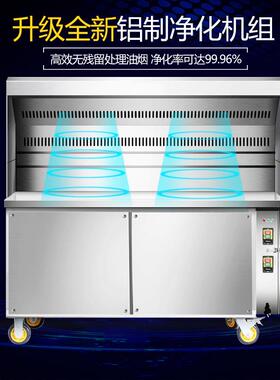 无烟净化烧烤车商用环保油烟净化器不锈钢进化车木炭烧烤机烧烤炉