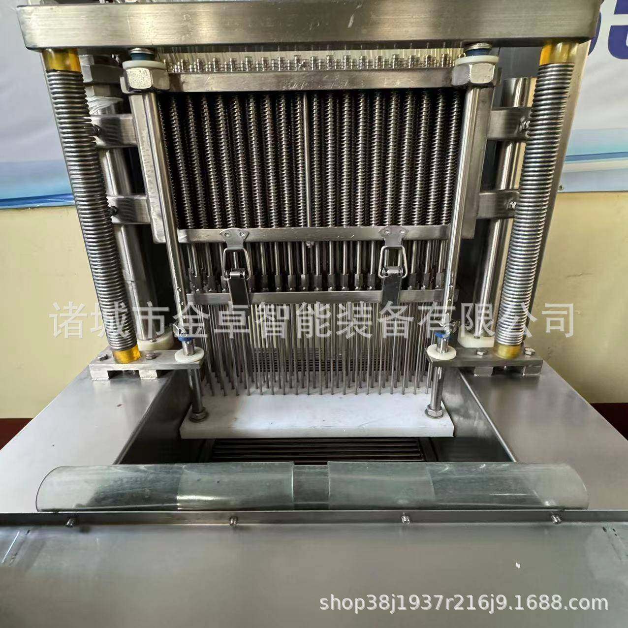 牛肉盐水注射机全自动鸡胸肉腌制嫩化机120针腌渍入味断筋机,淘宝优惠券,粉丝福利购,淘宝优惠卷