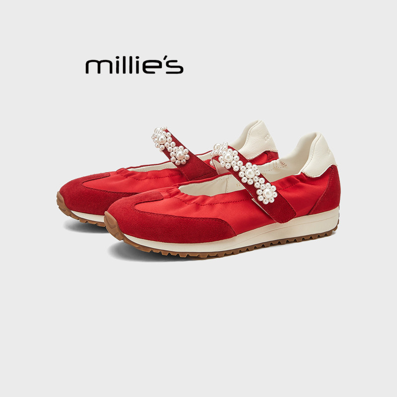 MILLIE'S/妙丽玛丽珍女鞋2025新款魔术贴珍珠厚底芭蕾浅口单鞋秋,淘宝优惠券,粉丝福利购,淘宝优惠卷