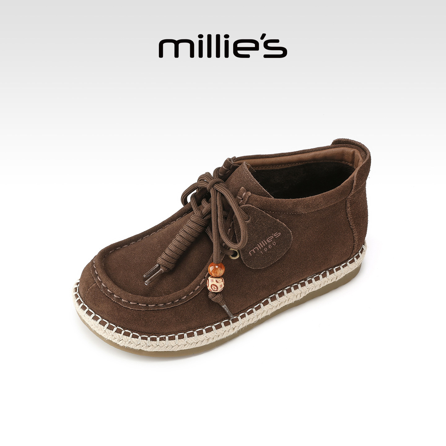 MILLIE'S/妙丽2025秋冬新款豆豆鞋时尚百搭舒适透气老爹鞋女,淘宝优惠券,粉丝福利购,淘宝优惠卷