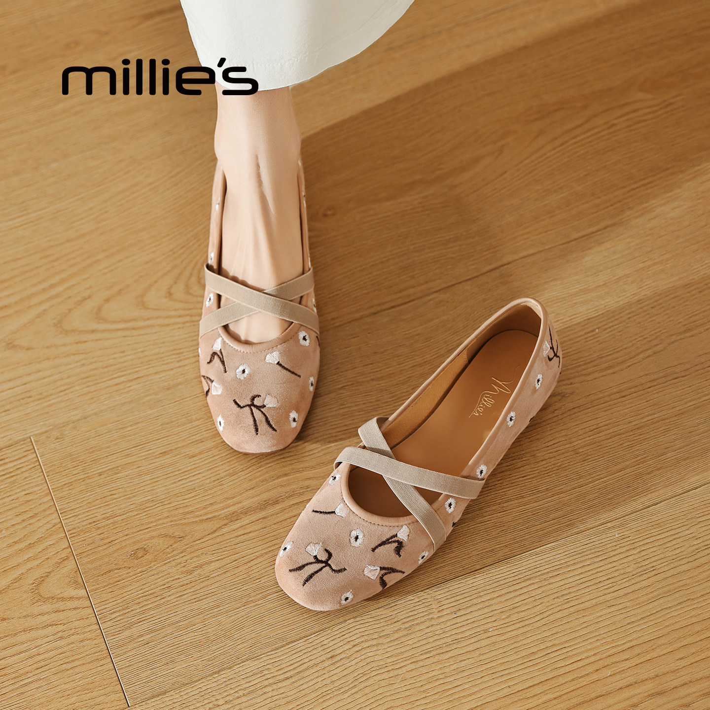 MILLIE'S/妙丽2026春季法式刺绣玛丽珍鞋女平底交叉带软底芭蕾鞋Z,淘宝优惠券,粉丝福利购,淘宝优惠卷