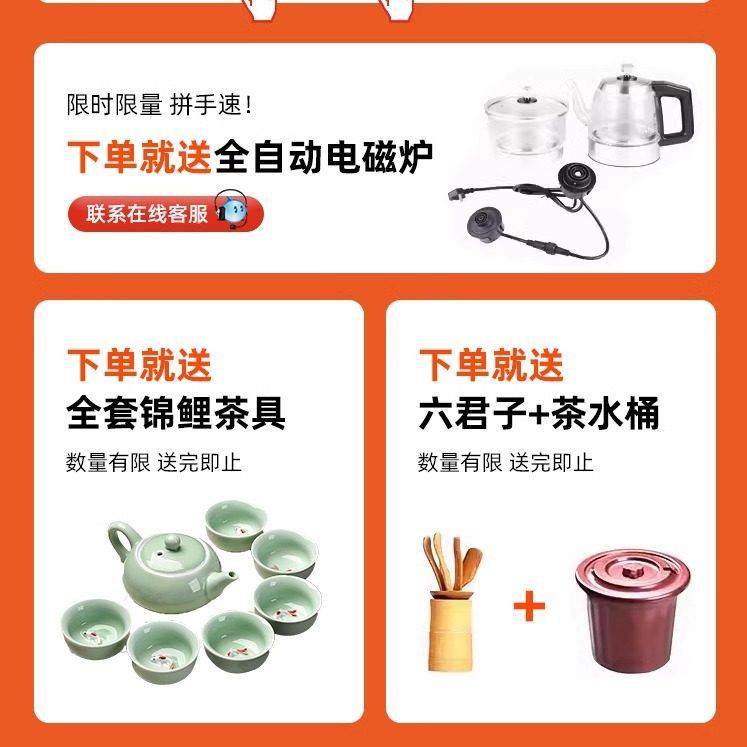 阳台茶桌小户型家用办公迷你轻奢高级感茶台椅组合带电磁炉泡茶桌,淘宝优惠券,粉丝福利购,淘宝优惠卷