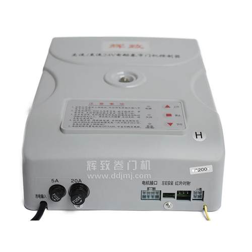 采购产品Dc24V交流和直流卷帘门控制器，卷帘门控制器，交流和直 - 图0