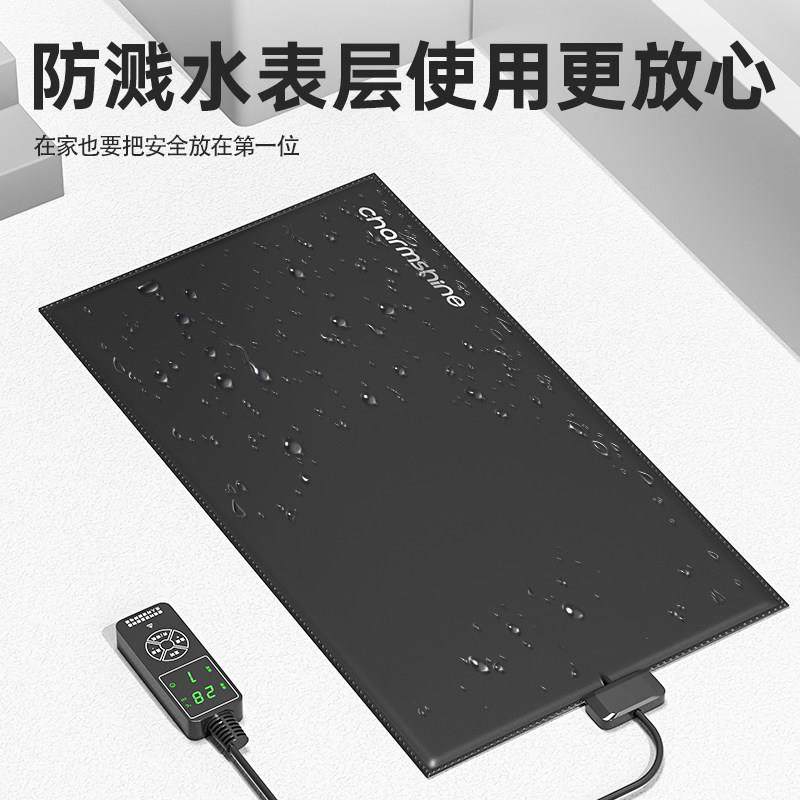 石墨烯恒温加热垫智能调控设备宠物蛇爬宠冬眠可控温调节档升温器,淘宝优惠券,粉丝福利购,淘宝优惠卷