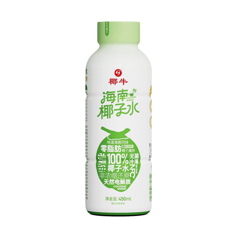 椰牛海南椰子水450ml纯天然电解质饮料nfc无菌冷灌特产运动补水 料电实拍商品图