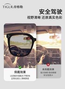 墨镜男士款2025新款高级感防紫外线大脸痞帅开车专用偏光太阳眼镜
