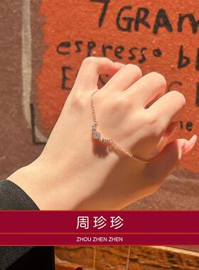 周珍珍18K幸运四叶草锁骨链