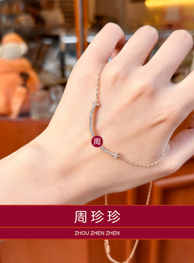 新中式招财吊坠项链送女友送闺蜜