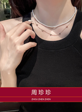 施家小珍珠叠戴项链送闺蜜送女友