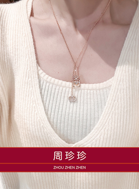 周珍珍双C小香风项链不易掉色原创小众设计高级感锁骨链2026新款