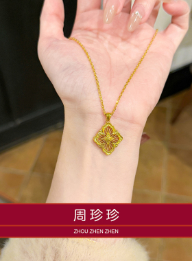 周珍珍复古布契拉丝贝母拉提项链双面锁骨链中古老钱轻奢毛衣链女