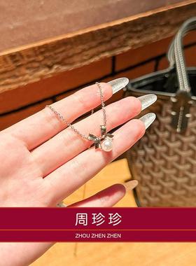 周珍珍芭蕾少女蝴蝶结锁骨链