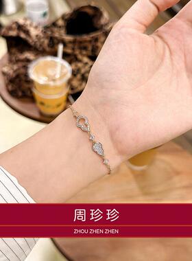 周珍珍福禄葫芦手链女满钻镂空点钻高级感气质百搭时尚手饰送女友