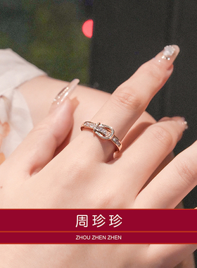2026年皮带扣戒指女不掉色韩国个性网红简约冷淡风玫瑰金食指指环