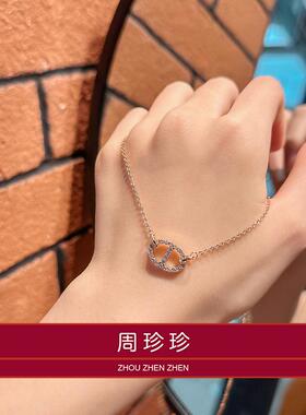 周珍珍猪鼻子S925银白色项链