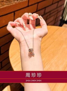 周珍珍镶钻星星项链女款