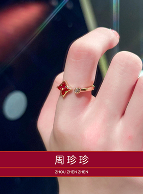 周珍珍18K玫瑰金红宝石镶钻戒指女轻奢小众设计感高级食指戒礼物