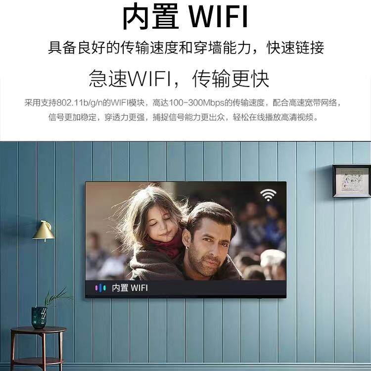 Imported 8K explosion-proof ultra-high definition smart flat-panel curved 50/60/80/90/100-inch network Bluetooth TV