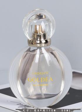 样板房香水瓶饰品现代样板房浴室小饰品衣帽间梳妆台衣柜装饰品