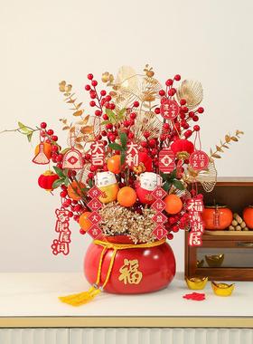 快乐乔迁祝福桶装饰品客厅桌面房屋装饰装饰用品财富水果碗开幕搬