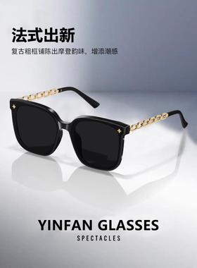 小香风黑色大脸墨镜女高级感网红太阳镜女款2025新款防紫外线眼镜