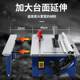 Small woodworking table saw cutting machine cutting machine multi-function dust-free saw wooden board household chainsaw woodworking electric tools