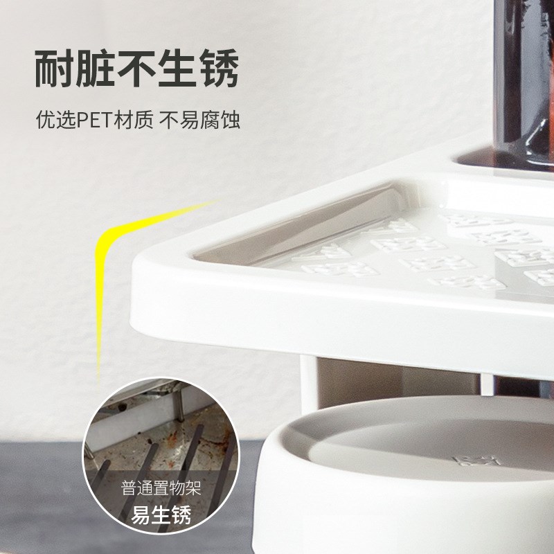 六齐家居美灵A11厨房调味套w装 油壶调料罐调味瓶干湿11件套组合 - 图1