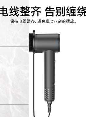 iFong吹风机置物架磁吸支架免打孔卫生间电吹风挂架挂墙收纳架