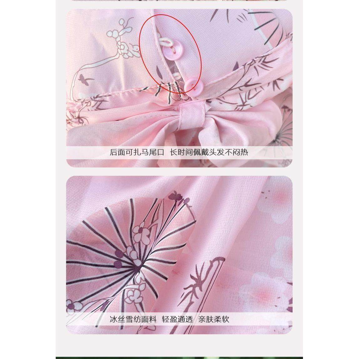 冰丝凉感防晒帽子夏季面罩遮脸太阳帽面料紫外线沿百搭采茶遮阳帽,淘宝优惠券,粉丝福利购,淘宝优惠卷