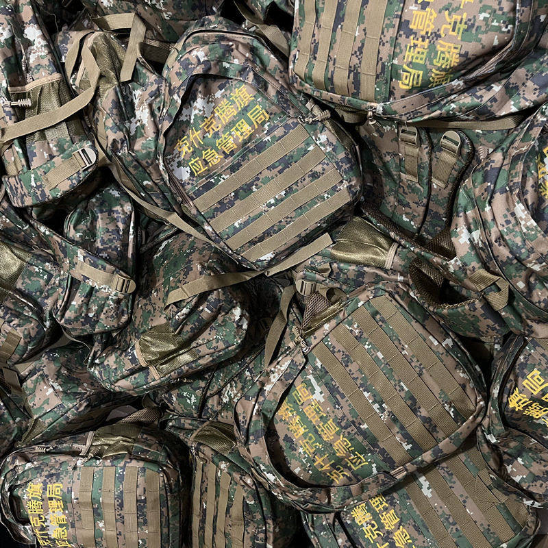 地震应急救援人防战备包家用救生包家庭应急物资储备包消防逃生包,淘宝优惠券,粉丝福利购,淘宝优惠卷