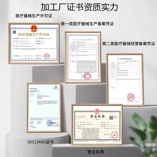 香妃兰夏露何医生途爽去狐臭除腋臭香体孕妇狐臭持久止汗露男女50 - 图1