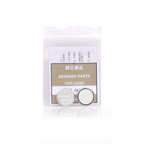 CTL1616F配件正品充动能mt920高品质光太阳能CTL920高品质高电量手表赫格 - 图3