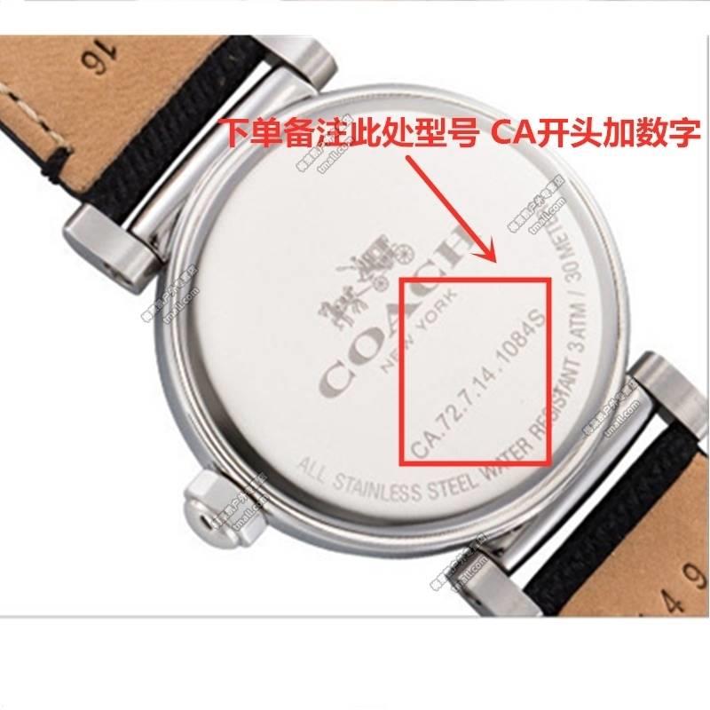 适用于适用COACH蔻驰手表CA.114.7.14.1418/114.7.34.1414原装进口电池