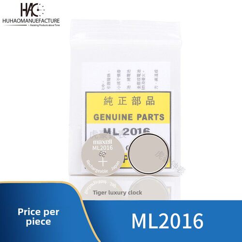 CTL1616F配件正品充动能mt920高品质光太阳能CTL920高品质高电量手表赫格 - 图0