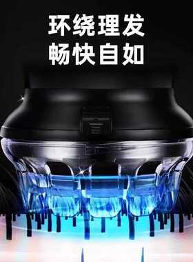 电动理发器UFO飞碟自理全自动男士电推剪剃头发光头旋转刀头推理