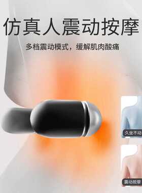 腰枕床上腰垫睡觉专用护腰垫腰部支撑腰托腰靠垫腰椎按摩加热腰垫