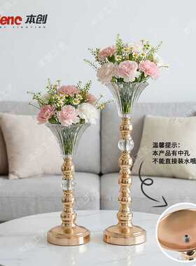 婚礼布置道具路引结婚装饰花器仿真花插花玻璃花瓶家用橱窗摆件