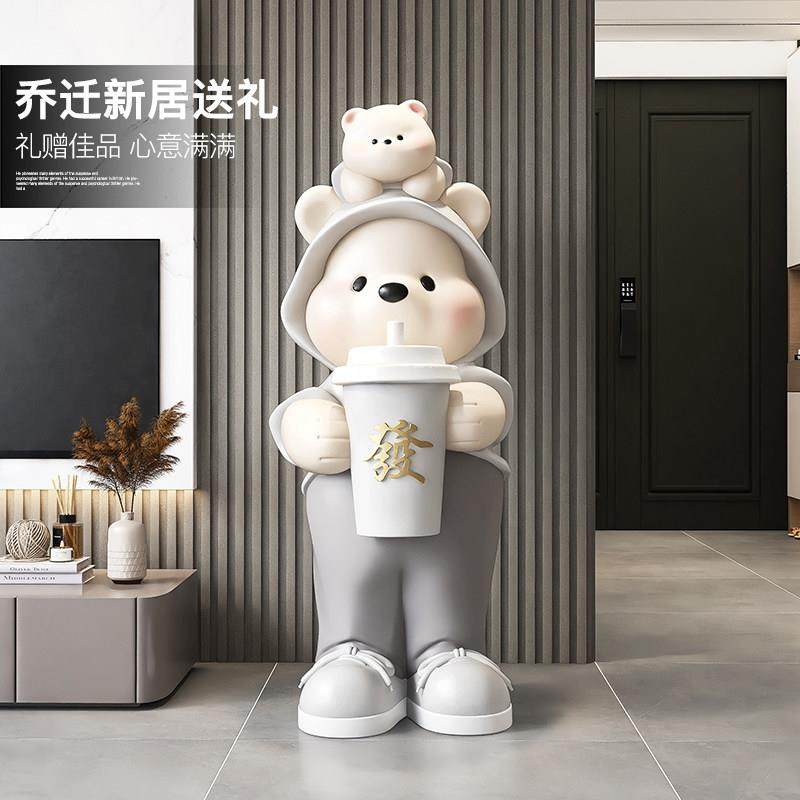 高级感熊大型落地摆件存钱罐只进不出客厅电视柜沙发旁乔迁礼物,淘宝优惠券,粉丝福利购,淘宝优惠卷